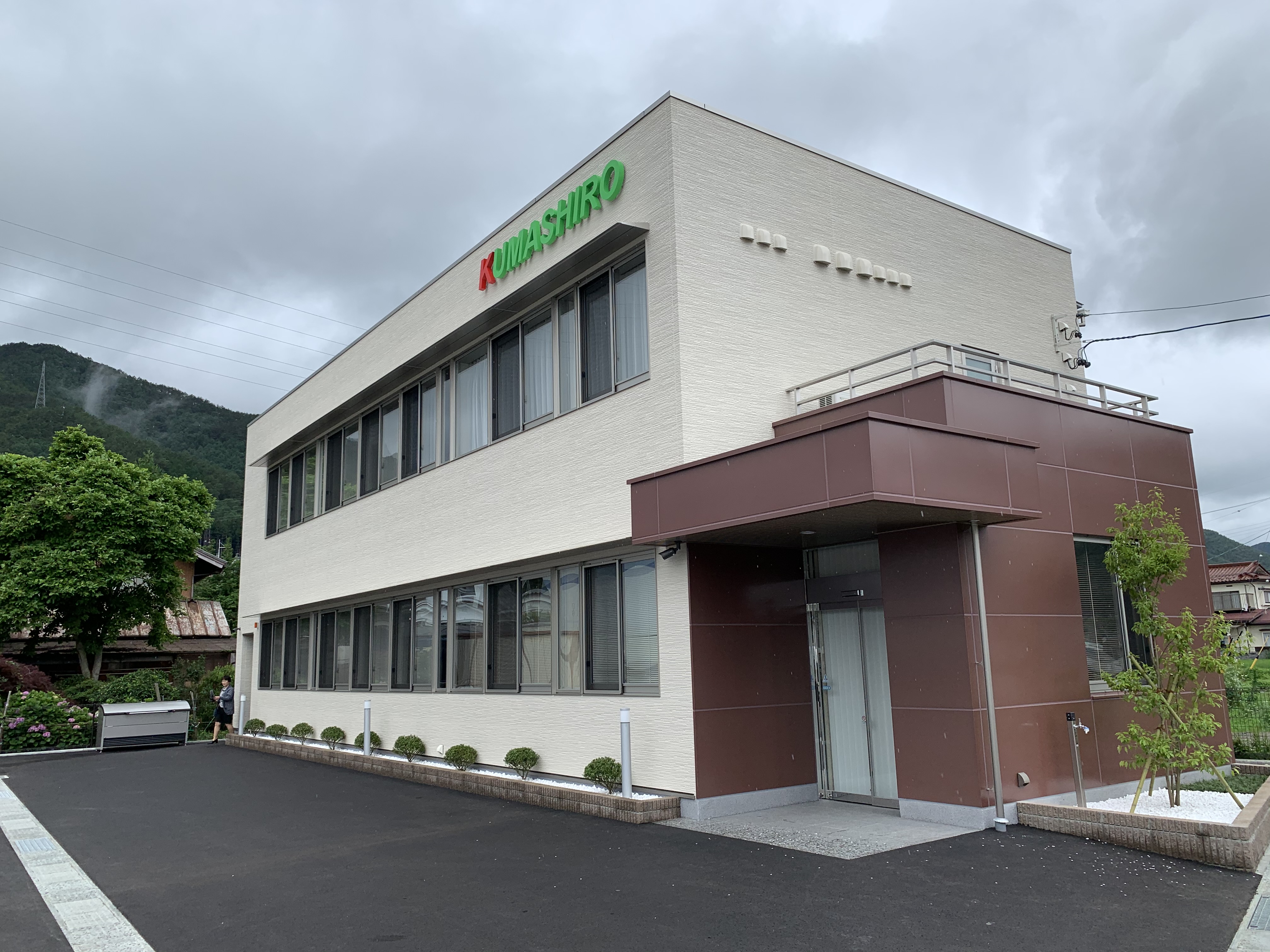 本支店営業所所在地 神稲建設 くましろけんせつ